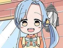 谷围南亭封面